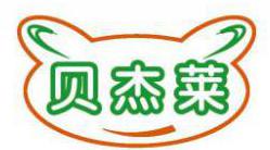 贝杰莱