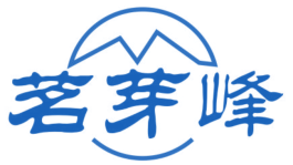 茗芽峰