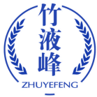 竹液峰
