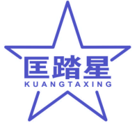 匡踏星