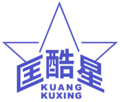 匡酷星