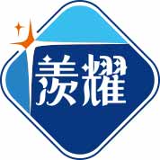 羡耀