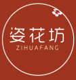 姿花坊