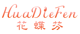花蝶芬