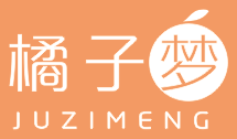 橘子梦