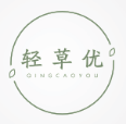 轻草优