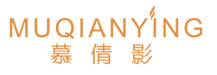 慕倩影