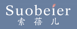索蓓儿