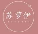 苏萝伊