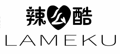 辣么酷