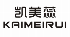 凯美蕊
