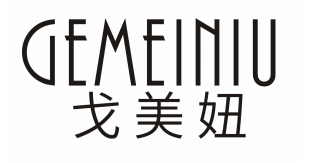 戈美妞
