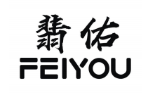 斐佑