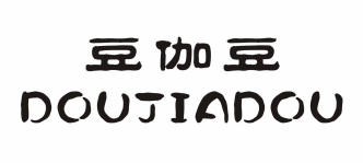 豆伽豆
