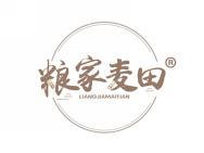 粮家麦田