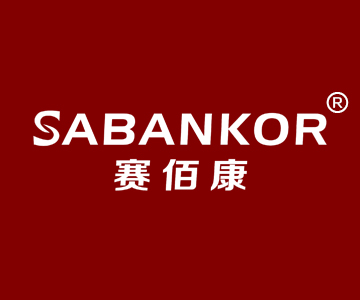 赛佰康SABANKOR