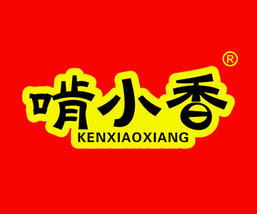 啃小香KENXIAOXIANG