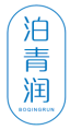 泊青润