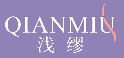 浅缪