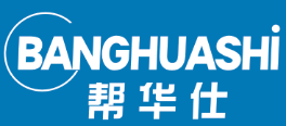 帮华仕