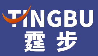 霆步