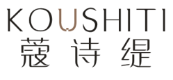 蔻诗缇