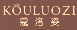 蔻洛姿