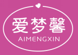 爱梦馨
