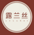 露兰丝