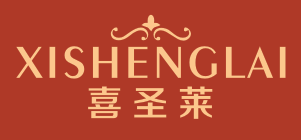 喜圣莱