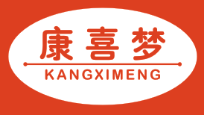 康喜梦