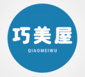 巧美屋