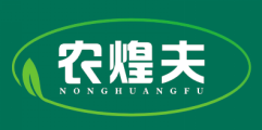 农煌夫