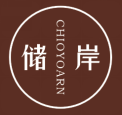 储岸