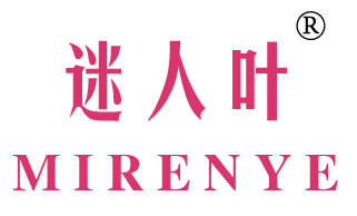 迷人叶