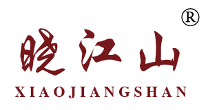晓江山