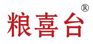 粮喜台