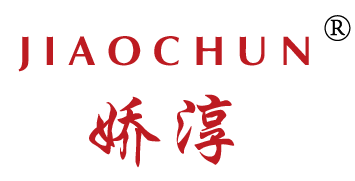 娇淳