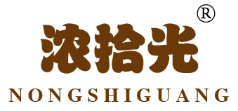浓拾光