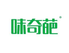 味奇葩