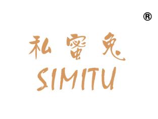 私蜜兔