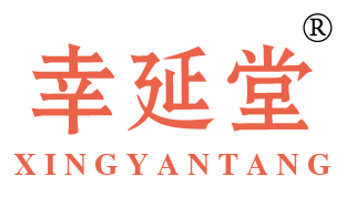幸延堂
