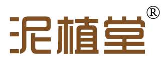 泥植堂