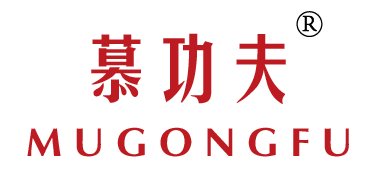 慕功夫
