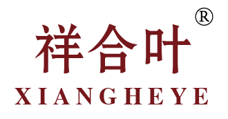 祥合叶