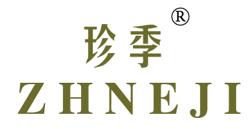 珍季 ZHNEJI