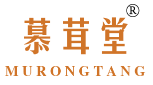 慕茸堂