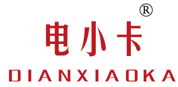 电小卡