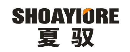 夏驭