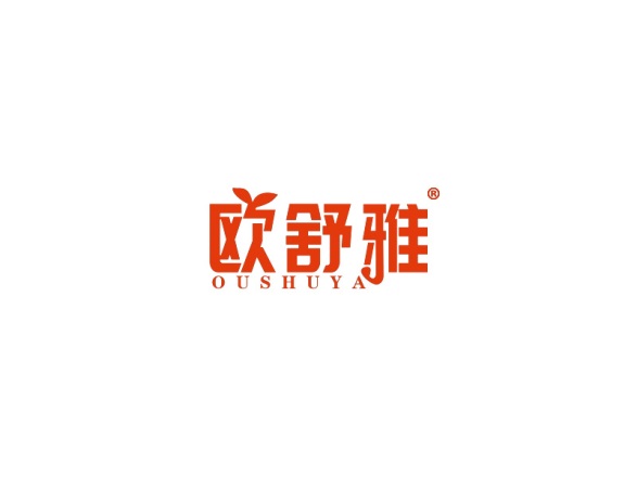 欧舒雅